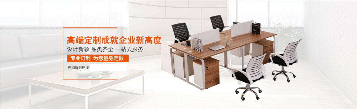 火狐体育在线登录入口-火狐体育官网app